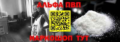 мдпв Старая Купавна