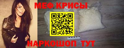 мдпв Старая Купавна