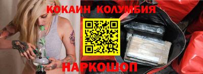 гидропоника Среднеуральск