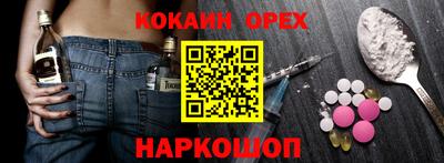 мдпв Старая Купавна