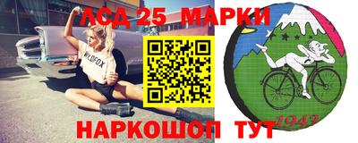 мдпв Старая Купавна