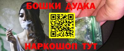 мдпв Старая Купавна