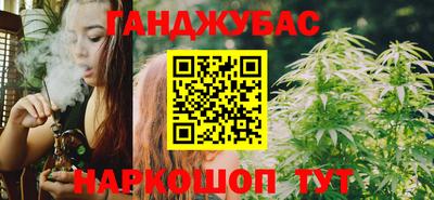 меф Татарск