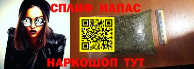 гидропоника Среднеуральск