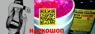 мдпв Старая Купавна