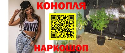 гидропоника Среднеуральск