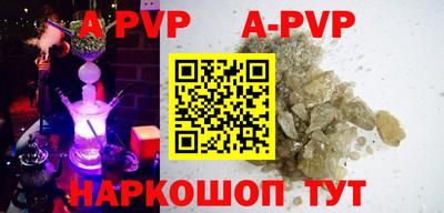 мдпв Тара