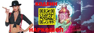 мдпв Тара