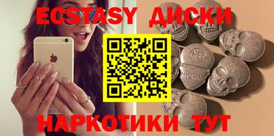 гидропоника Среднеуральск