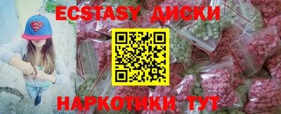 гидропоника Среднеуральск