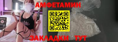 мяу мяу мука Тверь