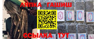 мдпв Тара