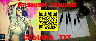 гидропоника Среднеуральск