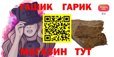 мдпв Старая Купавна