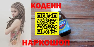 мдпв Старая Купавна