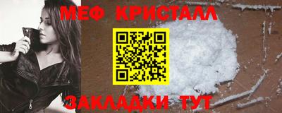 гидропоника Среднеуральск