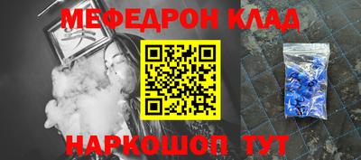 гидропоника Среднеуральск