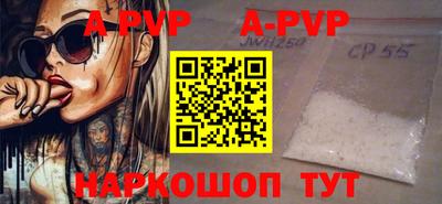 мдпв Тара