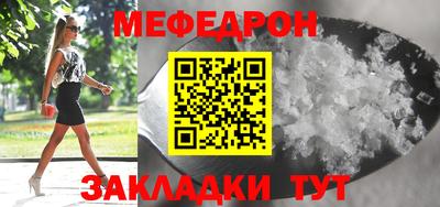 гидропоника Среднеуральск